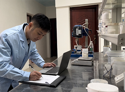 實(shí)驗(yàn)室