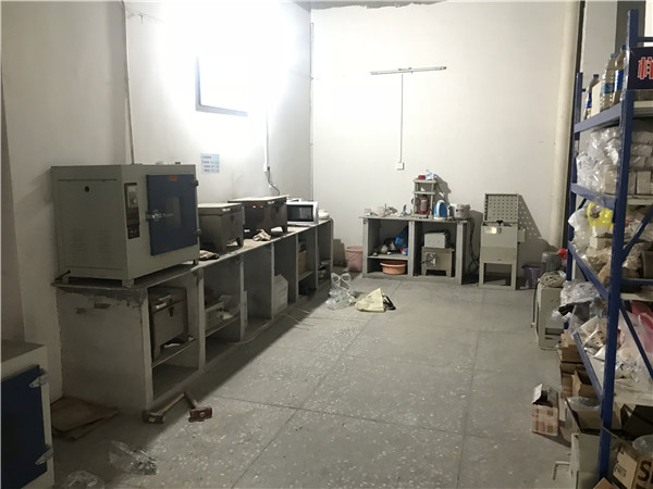 化學(xué)實驗室