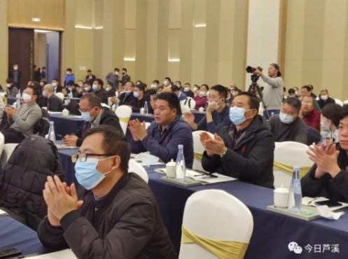 中國電器工業(yè)協(xié)會絕緣子(避雷器)分會20