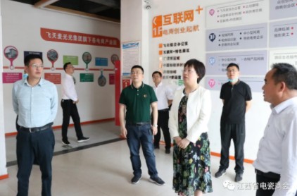 萍鄉(xiāng)市委副秘書長、政策研究室主任、改革辦