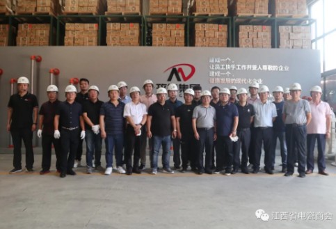 商會組織會員企業(yè)赴供應(yīng)商企業(yè)進(jìn)行考察交流